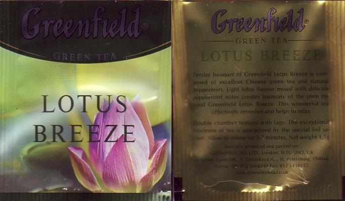 1 Lotus breeze