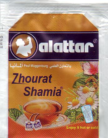 1 Zhourat Shamia