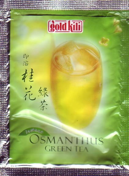 Osmanthus green tea
