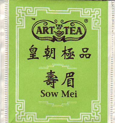 Sow Mei
