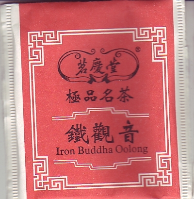 Iron buddha oolong