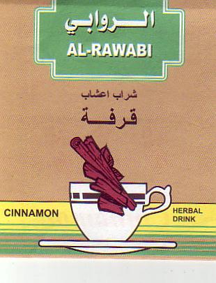 Cinnamon herbal drink 