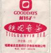 Tieguanyin Tea