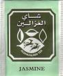 1 Jasmine