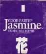 4 Jasmine exotic