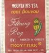 3 Mountains tea