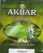 2 Green tea