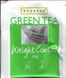 Weight Control other colour