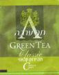 6 Classic Green Tea