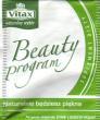 5 Beauty program